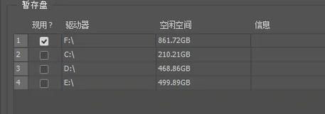 不兼容是什么意思 简单解释一下兼容性问题