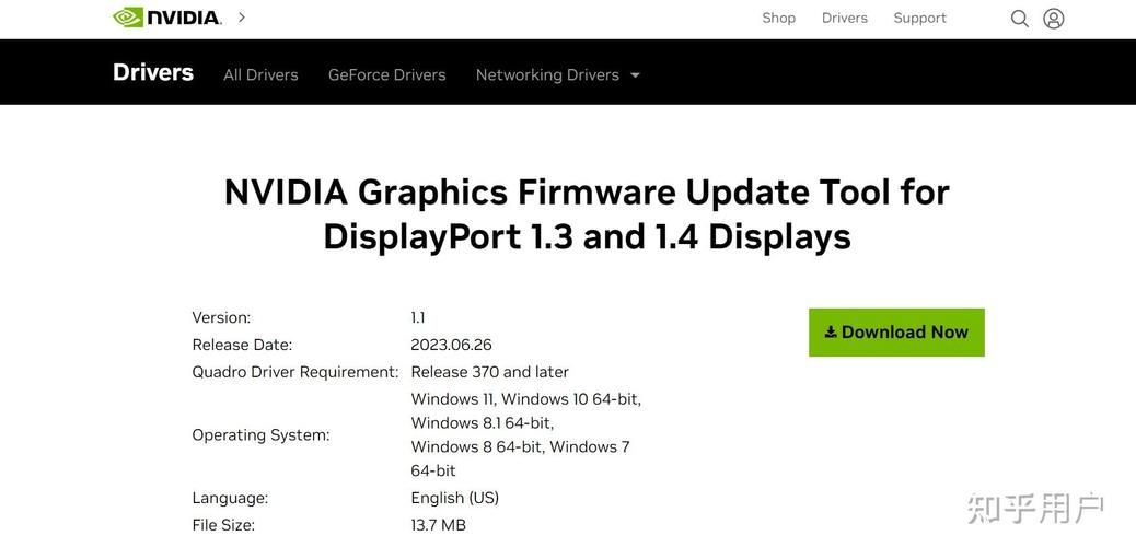 不兼容是什么意思 简单解释一下兼容性问题