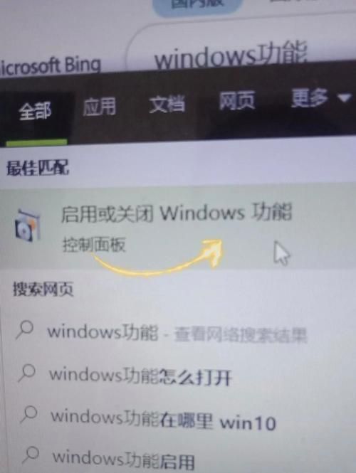 不兼容是什么意思 简单解释一下兼容性问题