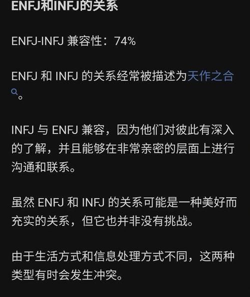 不兼容是什么意思 简单解释一下兼容性问题