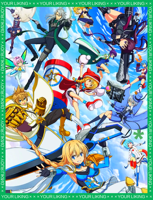 不可思议的亚瑟王与圆桌骑士的传奇冒险经历