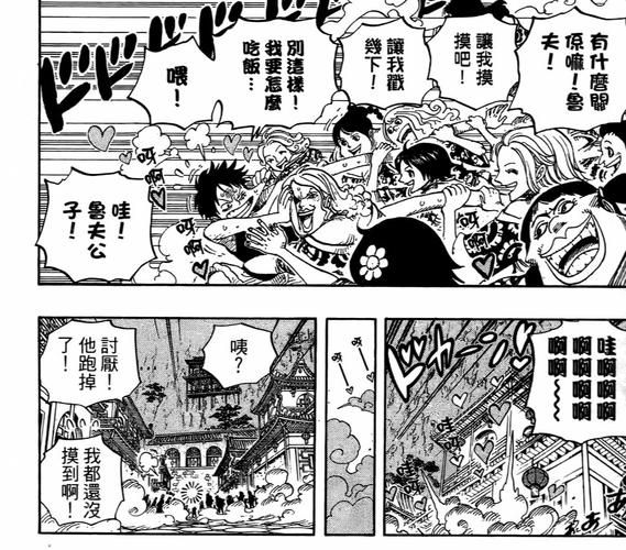 不可能的boss究竟有多难打 通关攻略全解析