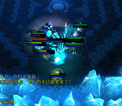 不可能的boss究竟有多难打 通关攻略全解析