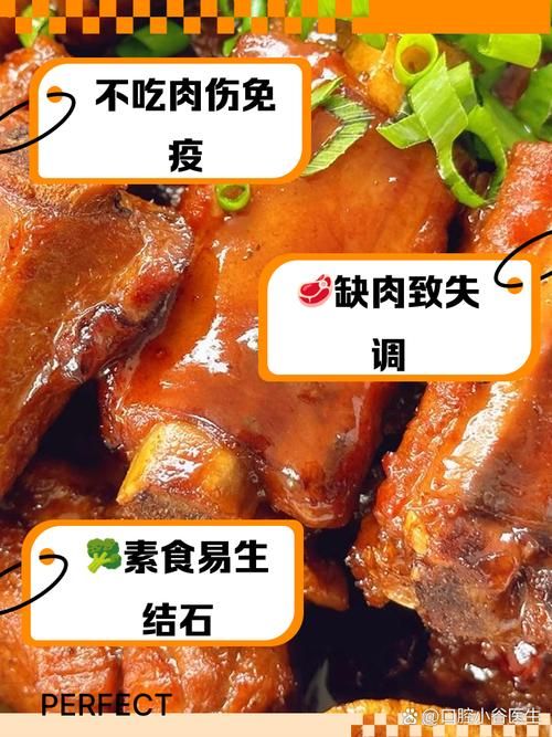 不吃肉能降血脂吗 科学饮食是关键