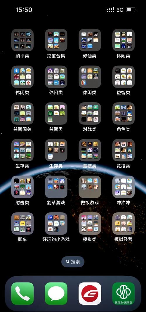 不实名认证也能玩的游戏 这些休闲小游戏最良心