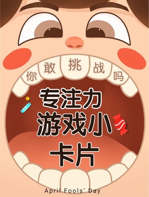 不实名认证也能玩的游戏 这些休闲小游戏最良心