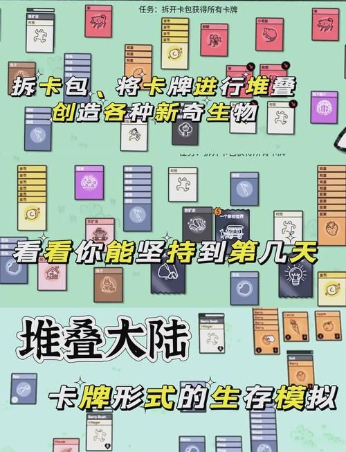 不实名认证也能玩的游戏 这些休闲小游戏最良心