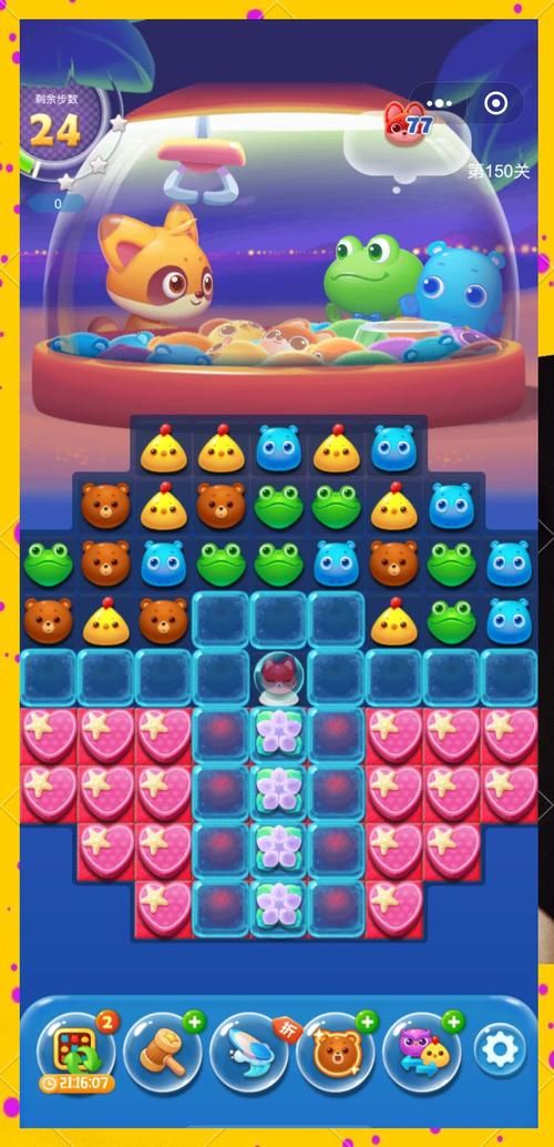 不实名认证也能玩的游戏 这些休闲小游戏最良心