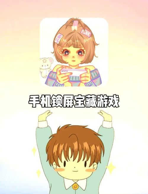 不实名认证也能玩的游戏 这些休闲小游戏最良心