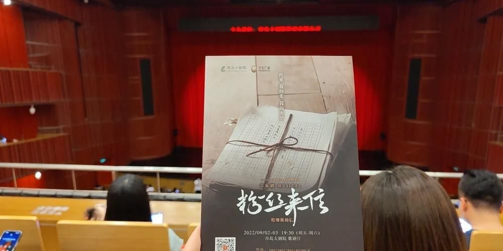 不思议游戏ova评价如何 粉丝真实观后感分享