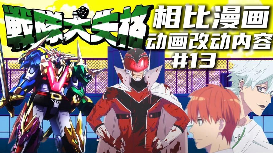 不思议游戏第二部与原作对比 有哪些不同之处