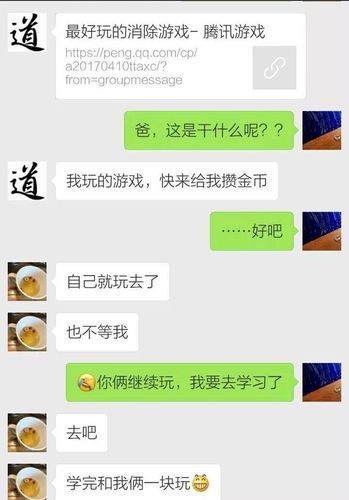 不懂buff交易流程怎么办 看完这篇就懂了