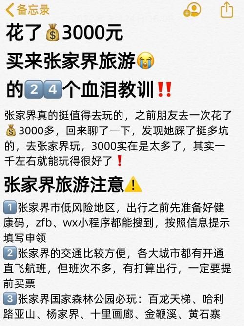 不懂buff交易流程怎么办 看完这篇就懂了