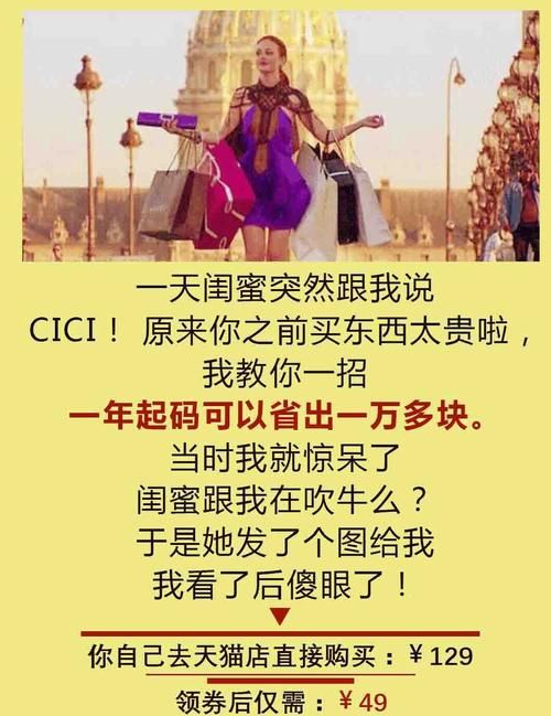 不懂buff交易流程怎么办 看完这篇就懂了