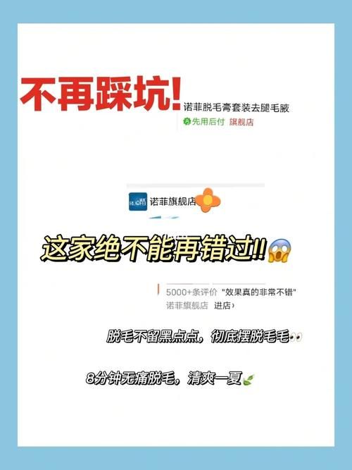 不懂buff交易流程怎么办 看完这篇就懂了