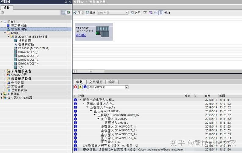 不懂buff交易流程怎么办 看完这篇就懂了