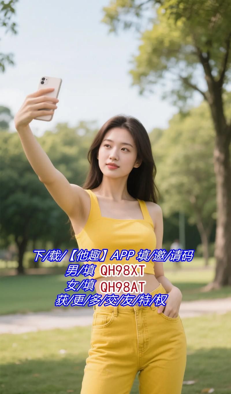 不收费婚恋交友网靠谱吗 实测这几个平台完全免费