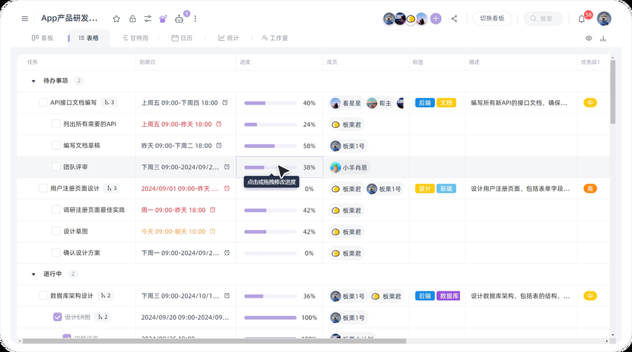 不朽之责获取途径 教你高效完成任务