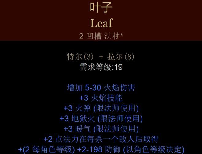 不朽之责获取途径 教你高效完成任务