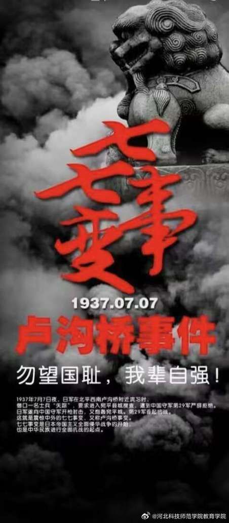 不朽之责获取途径 教你高效完成任务