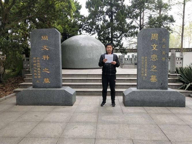 不朽之责获取途径 教你高效完成任务