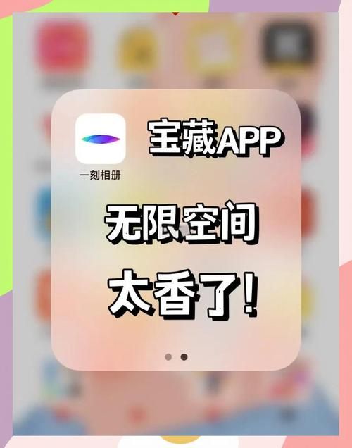 不用下载软件在线合成宝宝照片网站合集分享