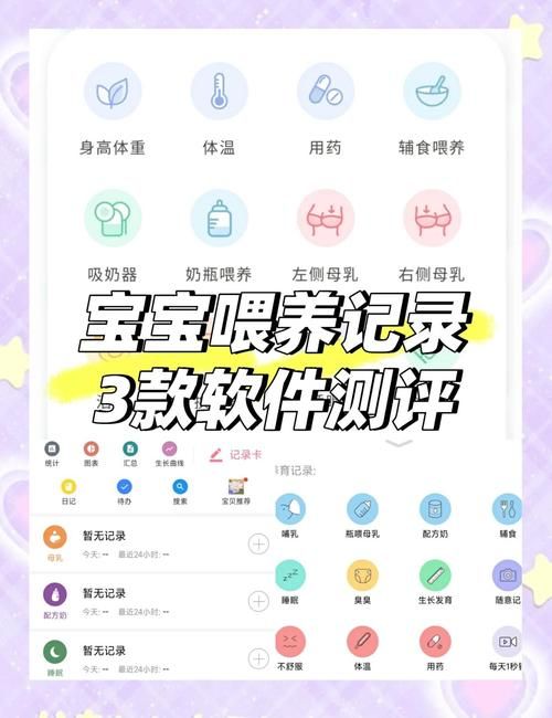 不用下载软件在线合成宝宝照片网站合集分享