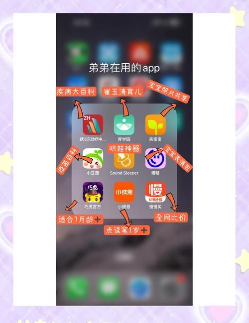 不用下载软件在线合成宝宝照片网站合集分享