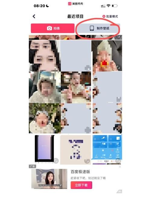 不用下载软件在线合成宝宝照片网站合集分享