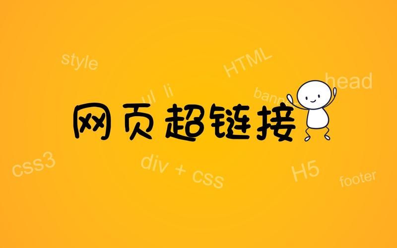 不用播放器的黄页网站推荐在线观看超方便