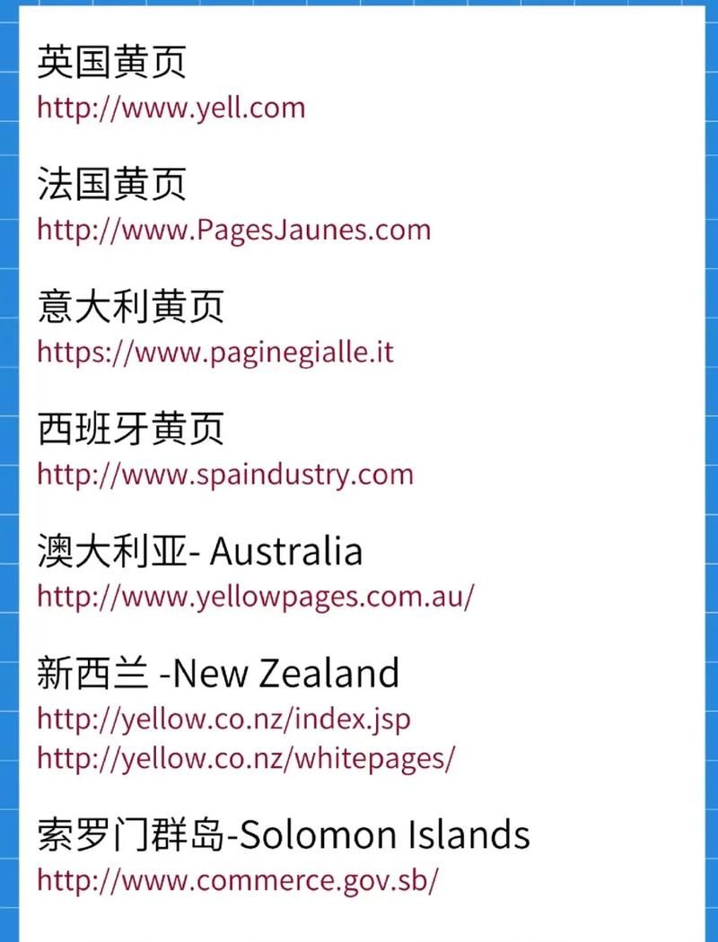 不用播放器的黄页网站推荐在线观看超方便