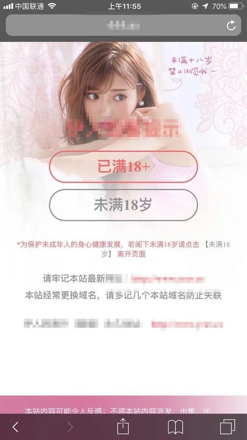 不用播放器的黄页网站推荐在线观看超方便