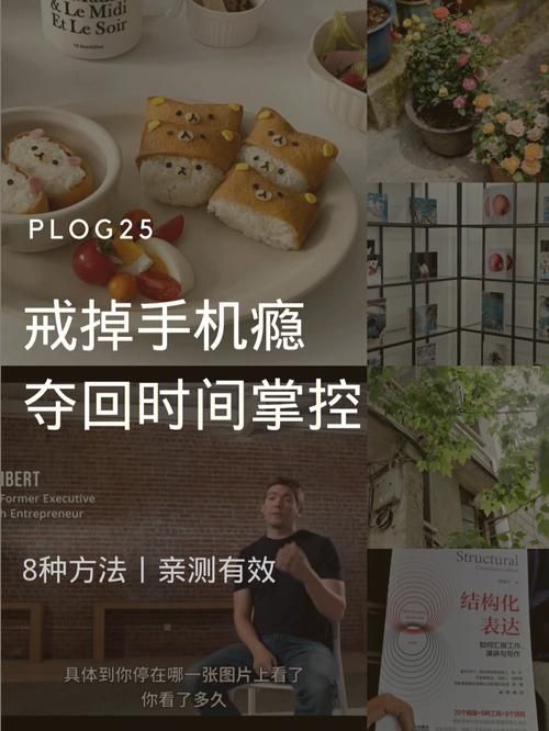 不用花钱的手机免费刷钻方法 真实有效快收藏