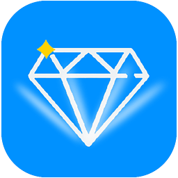 不用花钱的手机免费刷钻方法 真实有效快收藏