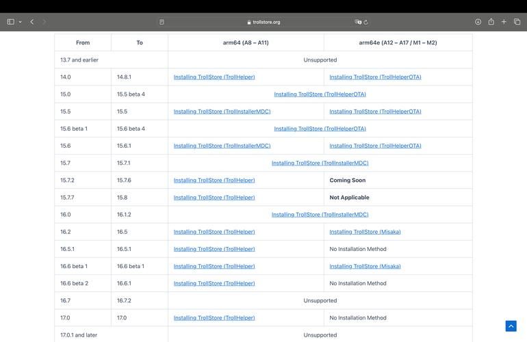 不用越狱也能iap free 这些方法太实用了