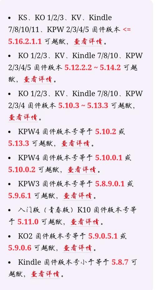 不用越狱也能iap free 这些方法太实用了