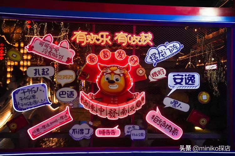 不知火舞之游乐园交通指南 轻松到达的路线与停车攻略