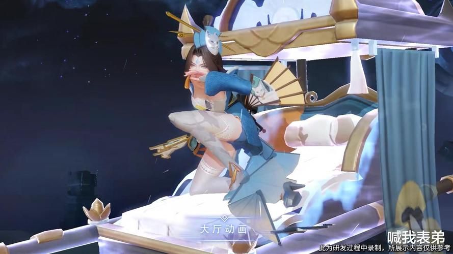 不知火舞被园狂野新皮肤 特效炫酷值得入手