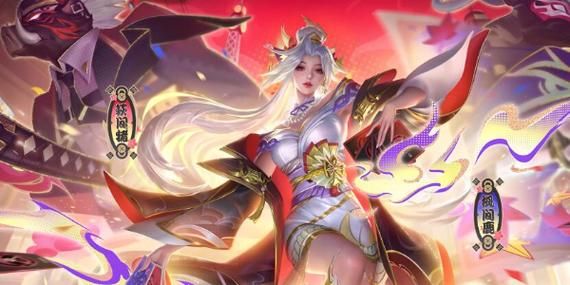 不知火舞被园狂野新皮肤 特效炫酷值得入手