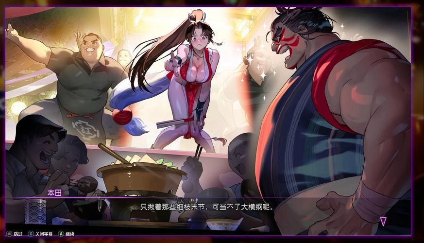 不知火舞被虐游戏最强连招组合推荐