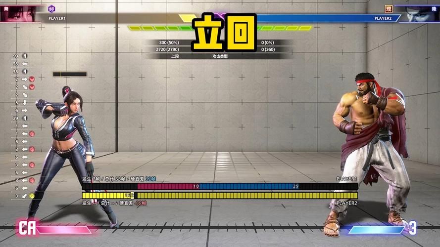 不知火舞被虐游戏最强连招组合推荐