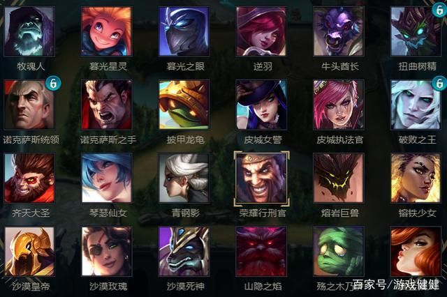 不知道选什么英雄 lol新手英雄包来帮你