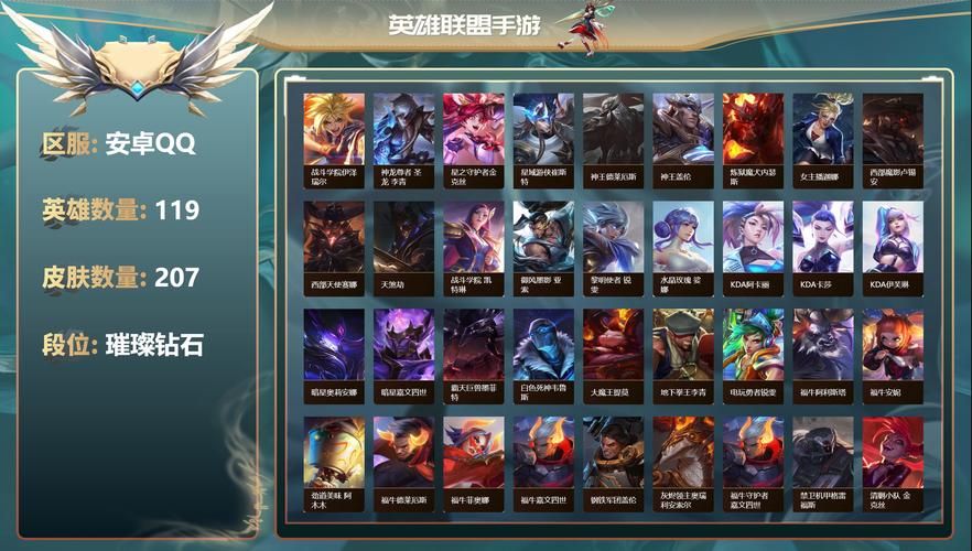 不知道选什么英雄 lol新手英雄包来帮你