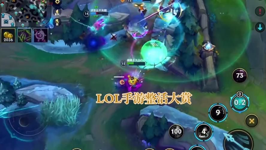 不知道选什么英雄 lol新手英雄包来帮你