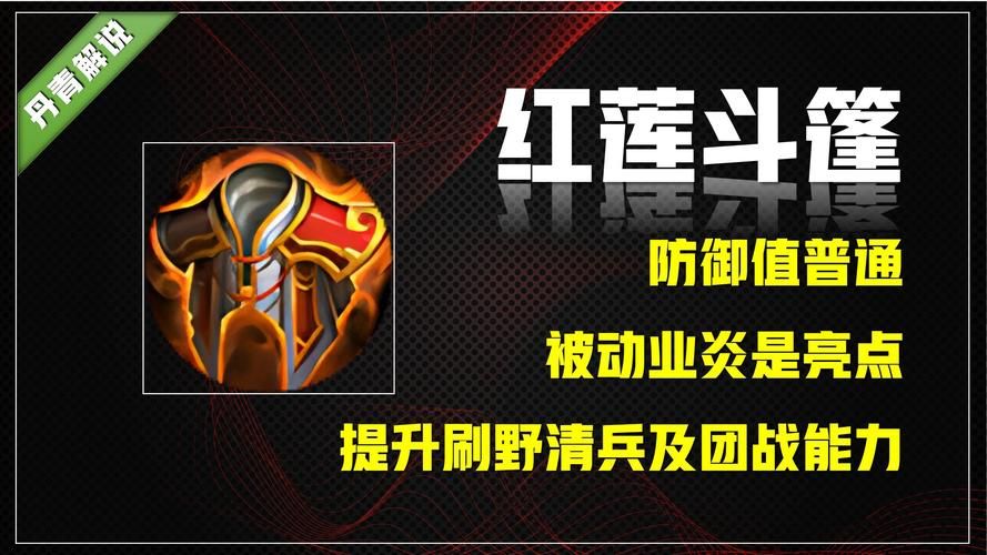 不祥之刃天赋加点方案 一套秒人不是梦