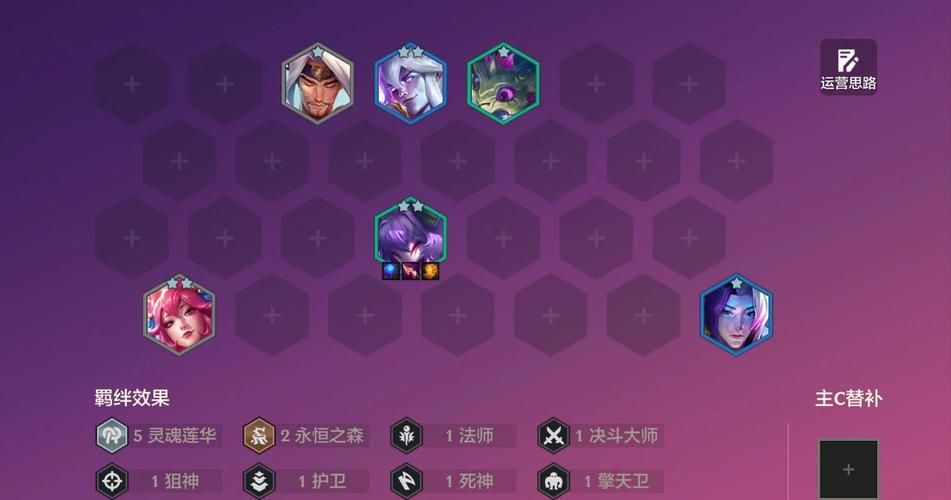 不祥之刃对线技巧 英雄联盟上分必备攻略