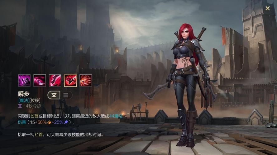 不祥之刃对线技巧 英雄联盟上分必备攻略