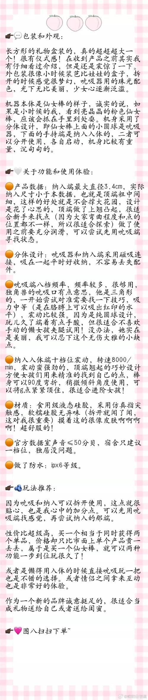 不稳定的野兽合剂使用技巧高手都在用的秘诀