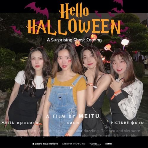 不给糖就捣蛋英文翻译 简单易学的万圣节用语