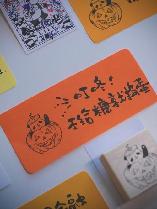 不给糖就捣蛋英文翻译 简单易学的万圣节用语